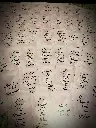 il_fullxfull.4295612854_9qzo.webp